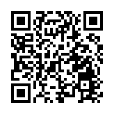 秀茂坪外賣電單車與九巴相撞 59歲騎手傷重不治