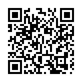 法國猴痘病例確診超1700例 巴黎將開放大型疫苗接種中心