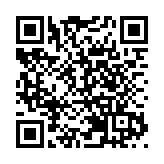 澳門管控區新增2宗陽性個案 社會面連續三天「清零」