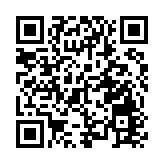 1個月HIBOR升穿1.19厘   實際按息逼近鎖息上限