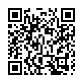 NOVO LAND加推123伙  周六首輪發售336伙