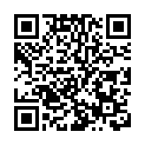 國防部回應日方《防衛白皮書》：停止以受害者的偽裝混淆視聽