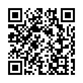 【財經觀察】中國資金利率已處於極低狀態