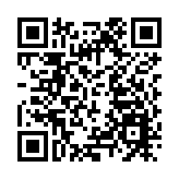 廈門湖里創新形式宣傳社區矯正法