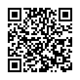 深圳最高氣溫突破40℃ 本輪高溫預計持續至7月底至8月初