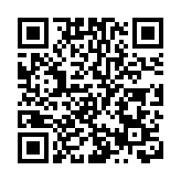 恒地粉嶺北項目日內獲批售樓紙 第1期涉603伙