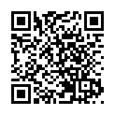 東涌第103區填海地擬建2018伙公營房屋 最快2026年落成