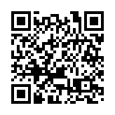 濟南市2022年全民數字素養與技能提升月啟動