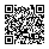 長江生命科技：看準全球液體活檢市場  2030年將增至260億美元
