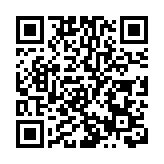 【藝術】粵劇機械人、香港北極光 西九文化區表演藝術季開幕