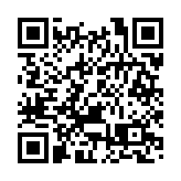 全環控水耕研發中心第二期投入運作 成功栽培3種農作物