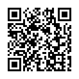 IMF再次下調今明兩年世界經濟增長預期