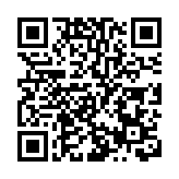 上半年深圳地區生產總值達1.5萬億元