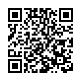 65個指明地方納強檢 本周四前須核酸檢測