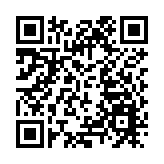 【海峽兩岸】政治現實阻美反中