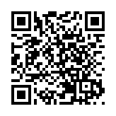 【北望神州】消博會展示中國消費創新活力澎湃