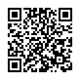 國家統計局：1—6月份全國規模以上工業企業利潤增長1.0%