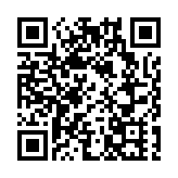 「九二共識」30周年座談會在京舉行 汪洋出席並講話