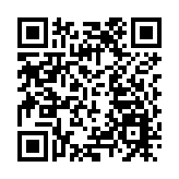 6月份深圳空氣質量排名全國第四