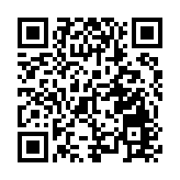 警方將軍澳打擊單車違例 發47張傳票