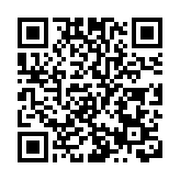 碧桂園折讓近12.6%配股 集資28.3億元