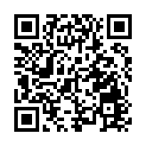 坤集團控制權或變更 股份下午復牌