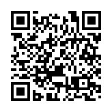 Twitter擬9月召開股東會 表決馬斯克收購案 謀爭取籌碼