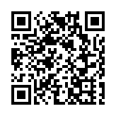 教大：2023/24學年起列大灣區考察為必修科學分