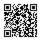 美官員稱若佩洛西訪台將增加在亞太的軍事活動 外交部再次警告