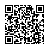 海關大埔檢值780萬元斤懷疑冰毒 拘捕一名男子