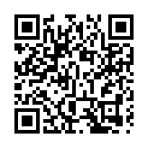 國家能源局：繼續推動新型儲能的試點和示範