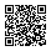 《香港志》首冊英文版出版 李家超：盡最大努力向世界說好香港故事