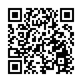 【擁抱大灣區】穗港澳青年逐夢灣區  讓青春脈搏在大灣區跳動