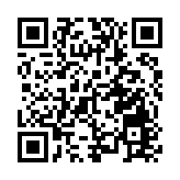 元天屯大停電 中電向受影響住戶派100元心意券於區內消費