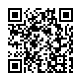 山西省太原市實施「百千萬億」工程 做強主導優勢產業