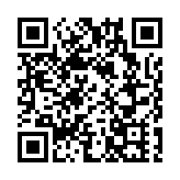 廣州海關上半年累計監管跨境電商出口商品2.3億件