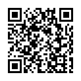 迎文化盛事，慶百姓節日！第九屆吉林省市民文化節正式啟動