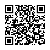 美聯儲再次加息75個基點 9月或再度大幅加息