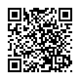 美國司法部正就「國會山騷亂事件」對前總統特朗普進行調查