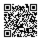 跟隨美國加息 本港上調基本利率至2.75厘