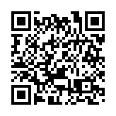 內地27日新增本土確診86例 本土無症狀435例