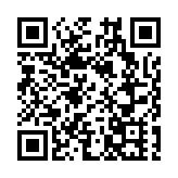 蔡若蓮：習主席講話關係香港未來 師長有責任幫助同學準確理解「一國兩制」