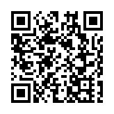 中企天合光能子公司遭美國道達爾能源起訴 要求賠付2億美元