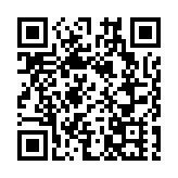 美國「獨立日」遊行槍擊事件嫌疑人被控117項罪名