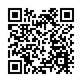 伊朗外長：歡迎繼續以外交和會談手段解決伊核問題