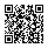 穗南沙參與研製的中國最大固體運載火箭首飛成功