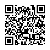 港股開升35點報20705點 ATM個別發展