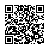 深圳前海綜合保稅區今年上半年進出口總值962.5億元