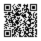 澳門27日新增3宗陽性個案 本輪疫情累計確診1819宗