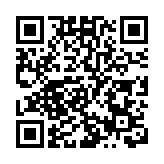 台灣出現首起BA.5家庭群聚感染 恐有其他傳播鏈